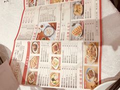 -佳佳美·囍悦水乡