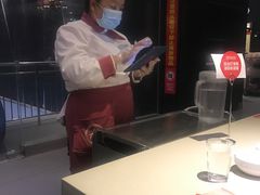 -海底捞火锅(勒泰店)