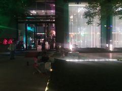 -唐廊烤鸭店(工体店)
