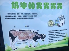 -杭州味全生技食品有限公司