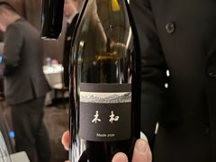 -逸道(益丰·外滩源店)