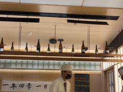 -鮨政·Omakase(万象城店)