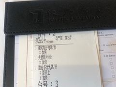 -悦景酒家(罗湖店)