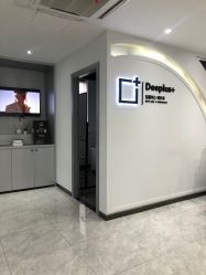 -Deeplus+韩国皮肤管理한국피부관리·C:Lab肌肤实验室