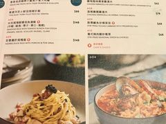 菜单-亚苏尔 澳门菜(元朗店)