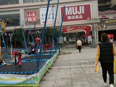 -MUJI无印良品(大唐西市店)