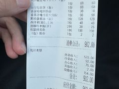 -古南都·老广东酒楼(龙江店)