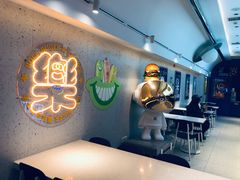 用餐区-BOLE BURGER波乐堡(高新店)