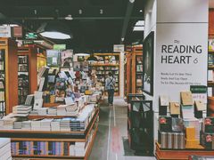 -西西弗书店·矢量咖啡(新光天地店)