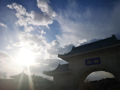 -北山公园