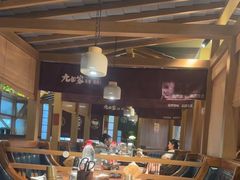 -九田家黑牛烤肉料理(新辰里亚运村店)