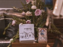 -良友书坊(安徽路店)