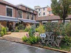 -Money Shops(愚园路店)