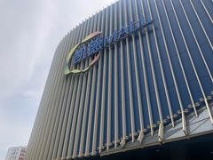 -凯德MALL(望京店)