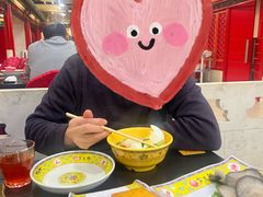 -芦月轩羊蝎子(太平桥店)