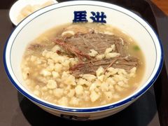 普通牛肉泡馍-清真·马洪小炒泡馍馆(钟楼回民街店)