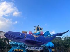 -龙谷湾旅游休闲度假区