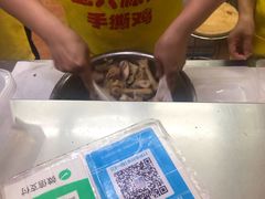 -宝兴源记手撕鸡(第88分店)