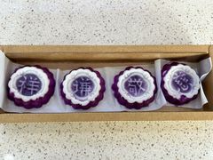 豆沙糕-浙拾糕首(梁弄四明路店)