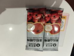 -奈尔宝·国风主题儿童乐园·亲子餐厅(豫园商城店)