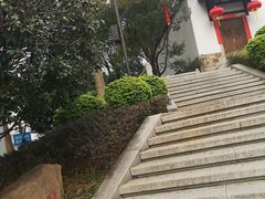 -乌山风景区