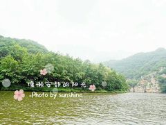 -大连冰峪旅游度假区