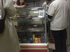 -宝光熏肉鞋底火烧(新街口店)