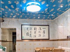 -马相卿特色烤肉面食馆(虎台店)