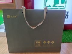-中国供销集团大厦