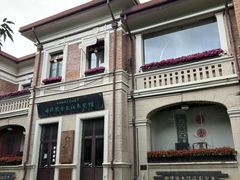 -天津五大道文化旅游区