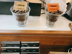 -Peet's Coffee皮爷咖啡(德基店)