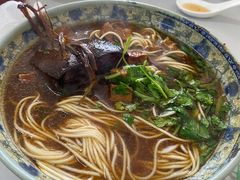 -草庐酒家