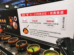 -呷哺呷哺(砂之船奥莱店)