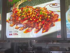 -大胡同天津菜·海肠捞饭·津门皮皮虾锅贴一绝(西姜井店)