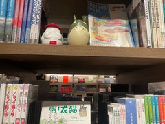 -茑屋书店(天目里店)