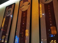 -肖记公安牛肉鱼杂馆·省级非物质文化遗产(万松园直营店)