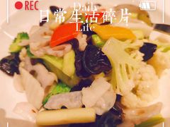 -彩丰楼·中餐厅(国家会展中心上海洲际店)