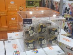 -山姆会员商店(亦庄创意生活广场店)