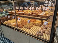 -原麦山丘(望京小街店)