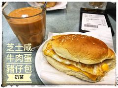 -华嫂冰室(尖沙咀店)