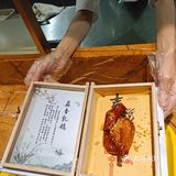 桂景大酒店自助餐 感受岭南的好风光