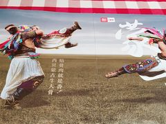 -西贝(无锡万象城店)