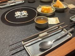 -大龙燚·旷野鲜火锅(广州首店)