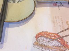 -芥岛(河北大街店)