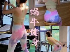 -蜗牛健身·私教馆(海珀香庭店)