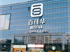 -星巴克(深圳龙华人民北店)