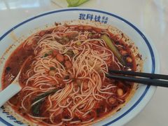 -程胖娃重庆小面(嘉禾金铂店)