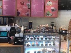 -BONBON BAKERY