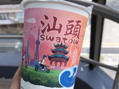 欣欣乌龙-一杯潮茶·专注潮汕茶饮(十二中创始店)