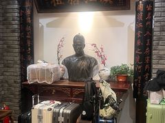 -老厨家(中央大街西七道街店)